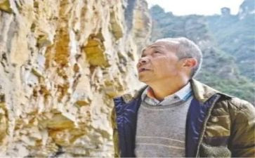 毛相林的事迹加心得体会7篇