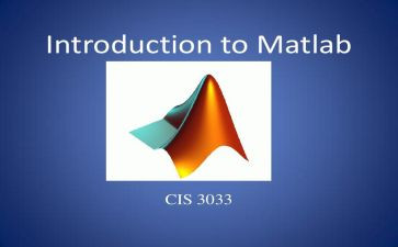 matlab的心得体会7篇