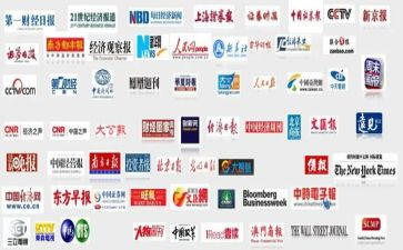 媒体工作总结通用6篇