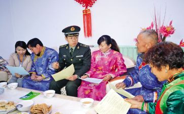 学习蒙汉事迹心得体会通用6篇