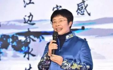 观看蒙曼的心得体会推荐7篇