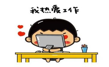 蒙氏幼儿园实习心得体会最新6篇