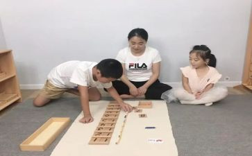 赴沂蒙学习心得体会5篇