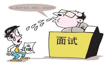 去医院实习面试的自我介绍优秀5篇
