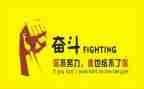 讲名人故事演讲稿5篇