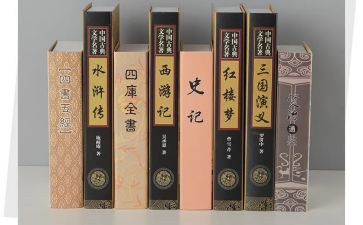 读教育名著做教师心得体会5篇