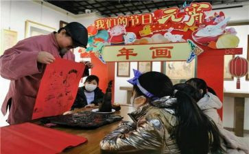 幼儿园民间游戏教案8篇