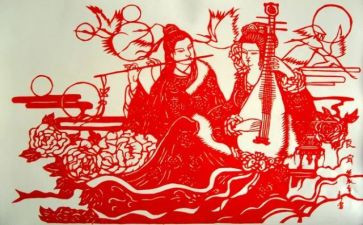 民间抵押借款合同参考7篇