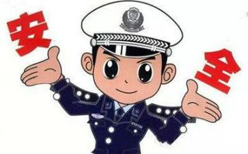 当民警心得体会精选5篇