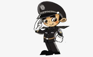 民警警示教育心得5篇