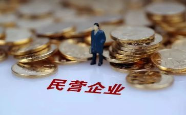 民营医院年度总结7篇