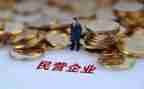 民营医院年度总结7篇