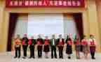 民政述职报告7篇