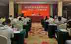 民政调研报告5篇