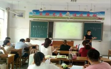 蒙氏观摩课的心得体会5篇
