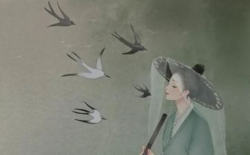 陌上桑的读后感800字模板8篇