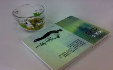 目送为谁心得体会优质6篇