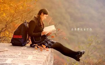 青春年华以梦为马演讲稿7篇