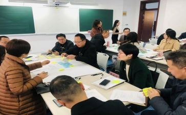 苏教版四年级数学教案6篇