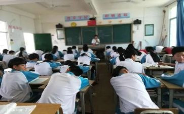 5年级上册教案参考5篇