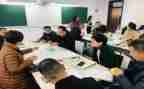 苏教版四年级数学教案6篇