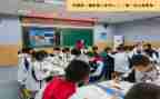 小学一年级下学期工作总结通用7篇