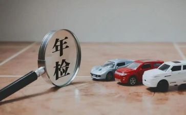 幼儿园年检工作报告7篇