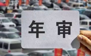 2024年检测员个人年终工作总结5篇