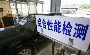 2024年检测员个人年终工作总结优秀5篇