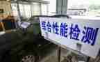 2024年检测员个人年终工作总结优秀5篇