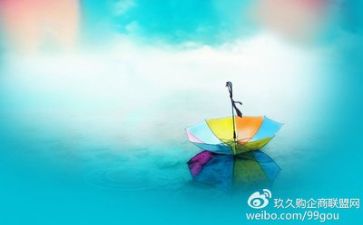 和逆境有关的作文7篇