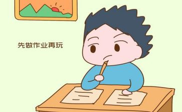 你是我的船读后感模板5篇