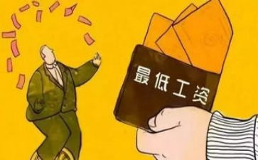 你在为谁工作读心得体会8篇