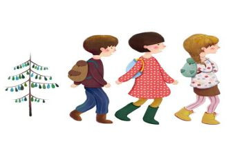 2024年幼儿园大班上学期工作计划7篇