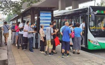 小班排队教案7篇