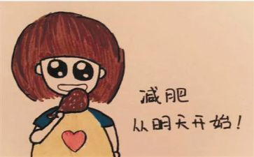 我的同桌很胖作文8篇