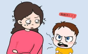 叛逆青春作文8篇