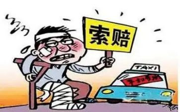 工伤赔偿合同5篇