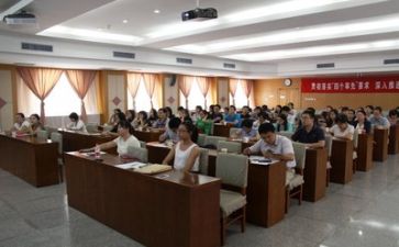 培训心得300字左右6篇