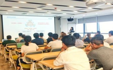 入职培训心得体会2000字7篇