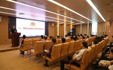 培训时的心得体会7篇