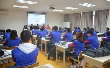 会计培训心得体会总结8篇