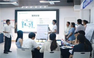 群培训心得5篇
