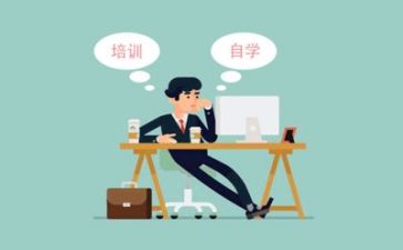 体育心得体会培训7篇