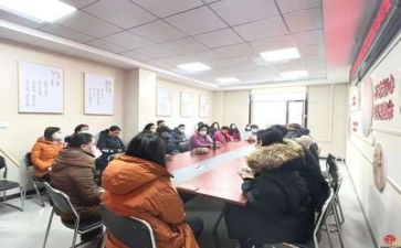 英语老师培训心得体会8篇