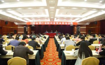 蒙氏培训心得体会总结推荐7篇