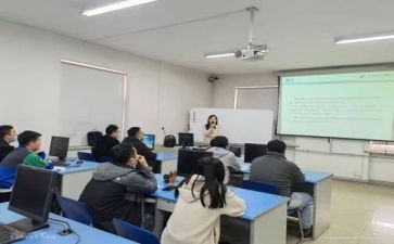 培训总结总结最新6篇