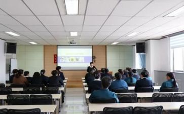 培训课程培训心得6篇