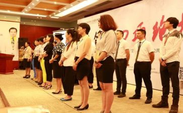 培训消防知识心得体会7篇