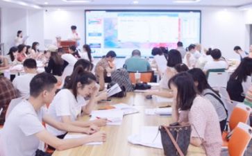 技能培训课心得体会6篇